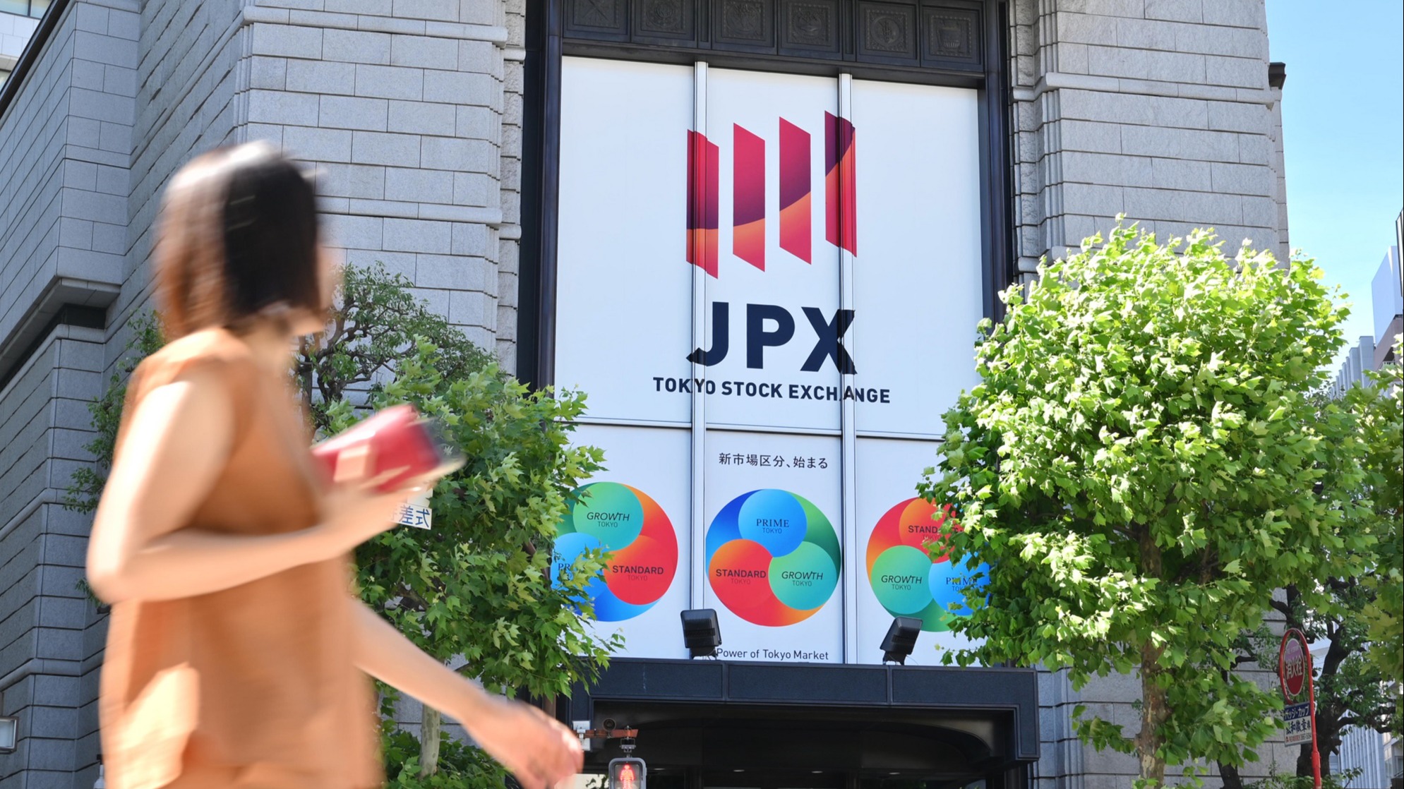 ビジネス・経済 Legal Issue in Japanese Real Estate Inv- Japan Inc.'s 25 trillion yen opportunity: Cashing in on real